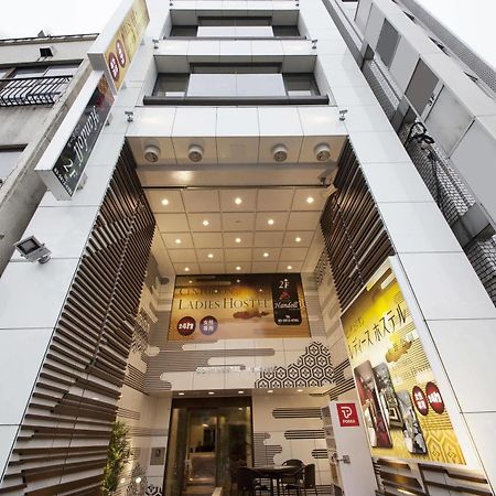 Centurion Ladies Hostel Ueno Park Tokyo Luaran gambar